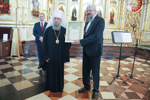 Концерт Русского хора